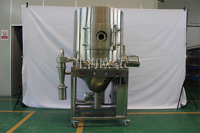 調(diào)味料噴霧干燥造粒機(jī)，小型噴霧干燥機(jī)供應(yīng)